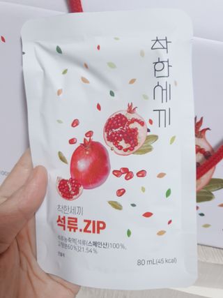 둥이맘님이 올린 리뷰 사진 4