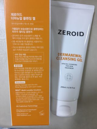 JaeyounChoi님이 올린 리뷰 사진 2