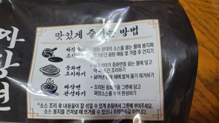 품는향기님이 올린 리뷰 사진 3