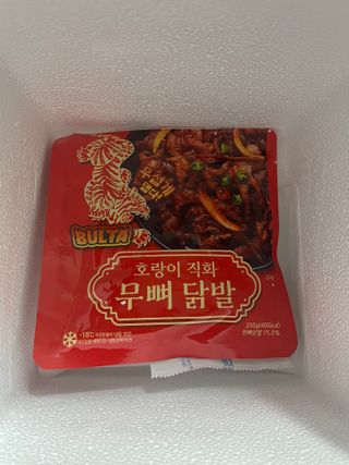 영이님이 올린 리뷰 사진 1