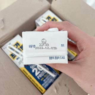 바디랩 프로틴음료 단백질쉐이크 메가프로틴 — 2.5점을 준 리뷰어가 2022년 5월 올린 사용 사진