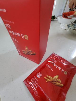 태양이맘님이 올린 리뷰 사진 2