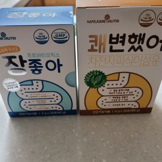 쓔리님이 올린 리뷰 사진 2