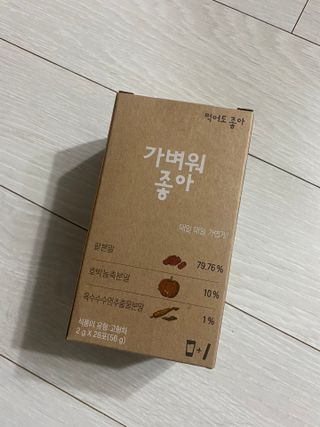 빅참새님이 올린 리뷰 사진 3