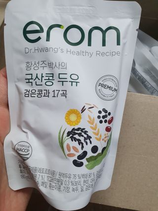 루비랑님이 올린 리뷰 사진 2