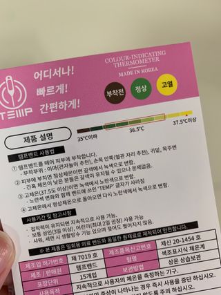빵이님이 올린 리뷰 사진 3