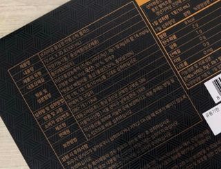 연블리님이 올린 리뷰 사진 4