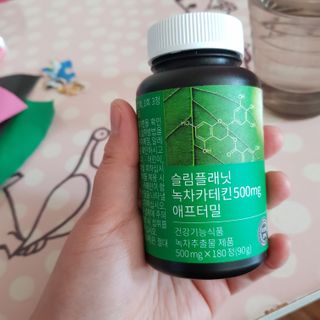 슬림플래닛 녹차카테킨 500mg 애프터밀 — 5점을 준 리뷰어가 2021년 2월 올린 사용 사진