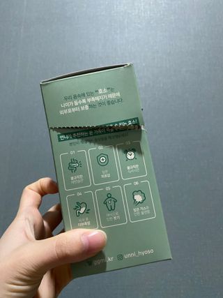 [건강미] 언니효소 마일드 본품 30포 / 쌀과자맛 효소 — 5점을 준 리뷰어가 2022년 4월 올린 사용 사진