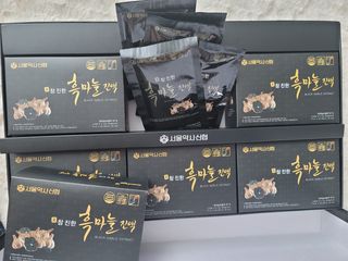나초단맘님이 올린 리뷰 사진 1