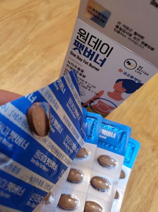 비베러라이프 원데이 팻버너 다이어트 — 5점을 준 리뷰어가 2022년 7월 올린 사용 사진