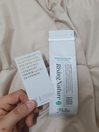 마시다 대자연이 빚은 프리미엄 수제 블렌딩 홍차, 라이징네이쳐블랙티 — 5점을 준 리뷰어가 2021년 5월 올린 사용 사진