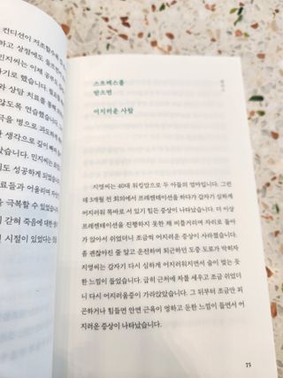 lmjbsy님이 올린 리뷰 사진 4