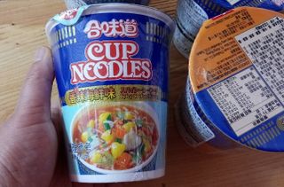 NISSIN 닛신 컵누들  4종 - 씨푸드오리지날, 씨푸드 스파이시, 씨푸드 커리, 씨푸드 XO소스 — 5점을 준 리뷰어가 2021년 11월 올린 사용 사진