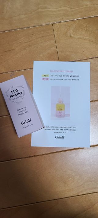 나니님이 올린 리뷰 사진 1
