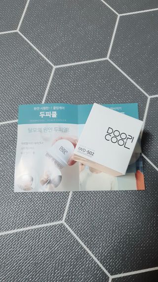 모떼네님이 올린 리뷰 사진 1
