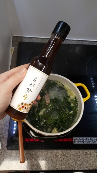 [요리맛수] NEW 천연 요리 에센스 300g 2개 SET — 5점을 준 리뷰어가 2021년 5월 올린 사용 사진