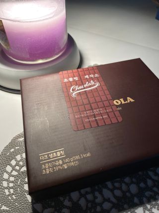 연말/새해선물 동물성 지방 NO 맛있는 비건 생초콜릿 카카올라다크 생초콜릿 — 5점을 준 리뷰어가 2021년 10월 올린 사용 사진
