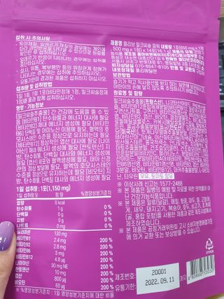 엄하늘님이 올린 리뷰 사진 3