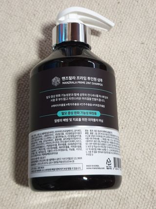 흐큑흐큑님이 올린 리뷰 사진 3