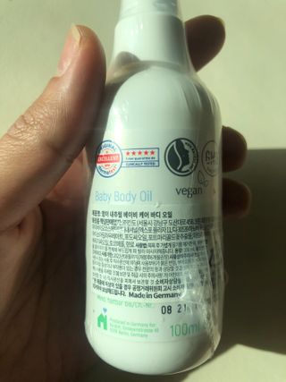 mom e 맘이 내추럴 베이비 케어 크림+바디오일 — 5점을 준 리뷰어가 2021년 1월 올린 사용 사진