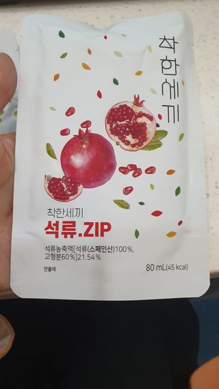 이양갱님이 올린 리뷰 사진 3