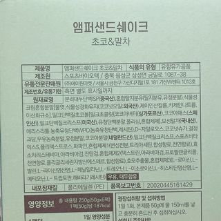 냐냐님이 올린 리뷰 사진 3