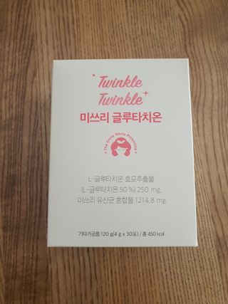 메디포스트 모비타 미쓰리 글루타치온 30포 — 5점을 준 리뷰어가 2023년 1월 올린 사용 사진