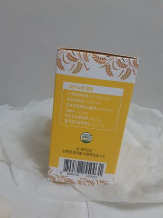 아기코끼리님이 올린 리뷰 사진 2