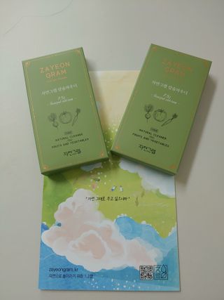 은방울꽃님이 올린 리뷰 사진 2