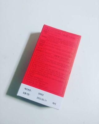 갱이님이 올린 리뷰 사진 3