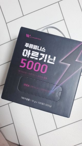 [푸름웰니스] 아르기닌 5000 (10g x 100포) — 4점을 준 리뷰어가 2022년 4월 올린 사용 사진