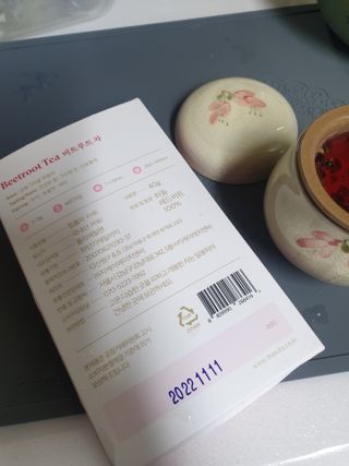 마시다 매혹적인 붉은 빛이 입안 가득히, 비트루트차 — 5점을 준 리뷰어가 2021년 5월 올린 사용 사진
