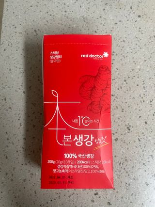 영이님이 올린 리뷰 사진 1