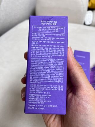 루트리 오디베리 5중 모공 리파이닝 앰플 — 5점을 준 리뷰어가 2023년 11월 올린 사용 사진