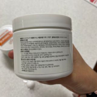 뉴트리션팩토리 하드코어버닝티 오리지널 — 5점을 준 리뷰어가 2021년 10월 올린 사용 사진