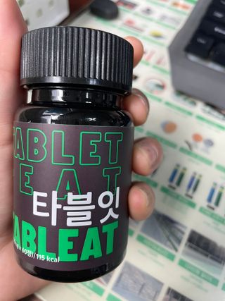 [타블잇] 과채 효소 (60정) — 3.5점을 준 리뷰어가 2022년 7월 올린 사용 사진