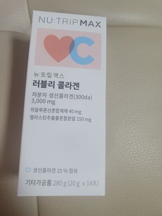 뉴트립맥스(NUTRIPMAX) 뉴트립맥스 러블리 콜라겐 — 5점을 준 리뷰어가 2021년 12월 올린 사용 사진