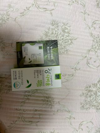 벼리소리미혀니님이 올린 리뷰 사진 1