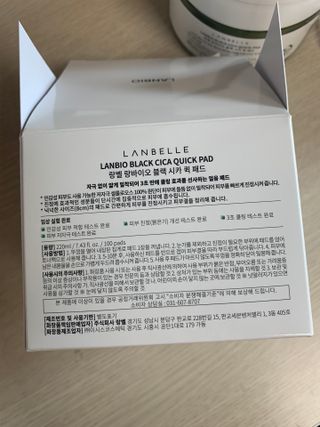 랑벨 랑바이오 블랙 시카 퀵 패드 100매 (3초 쿨링/3분 흡수, 블랙비 프로폴리스/시카 4종 함유, 대용량) — 5점을 준 리뷰어가 2022년 5월 올린 사용 사진