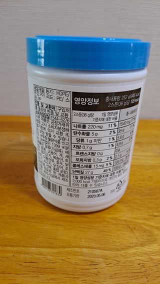 황금나무님이 올린 리뷰 사진 3