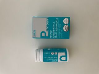 메디타민 인체유래 비피더스 포스트 프로바이오틱스 — 5점을 준 리뷰어가 2021년 5월 올린 사용 사진