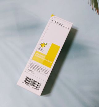 랑벨 비타 에너지 잡티 크림 75ml (피부 속 기미완화크림) — 5점을 준 리뷰어가 2022년 5월 올린 사용 사진