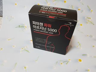 charming_skin님이 올린 리뷰 사진 3