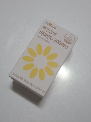 행복한에이미님이 올린 리뷰 사진 3