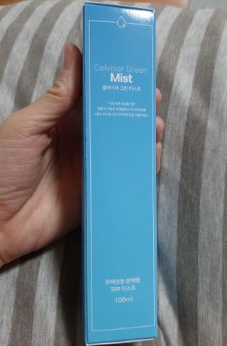 셀바이져 지우개 미스트 피부 보호 입주변 트러블 진정 케어 아기 안개분사 미스트 — 4점을 준 리뷰어가 2021년 3월 올린 사용 사진