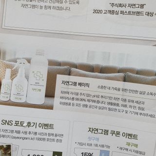 히야호님이 올린 리뷰 사진 3