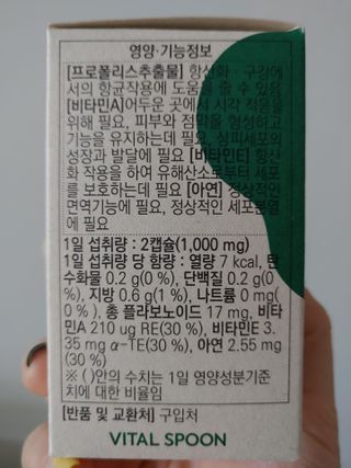 카마님이 올린 리뷰 사진 2