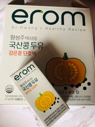 이롬 황성주 박사의 국산콩 두유 검은콩 단호박 — 4.5점을 준 리뷰어가 2021년 2월 올린 사용 사진