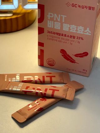 피엔티 [PNT 비움 발효효소] 가벼운 하루를 위한 하루 1포 효소 습관 — 5점을 준 리뷰어가 2023년 5월 올린 사용 사진